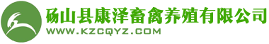 湖羊,湖羊养殖场,安徽湖羊,砀山县康泽畜禽养殖有限公司